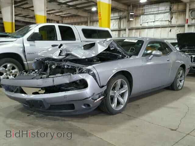 2015 DODGE CHALLENGER - VIN: 2C3CDZAG7FH856258 - Фото 2