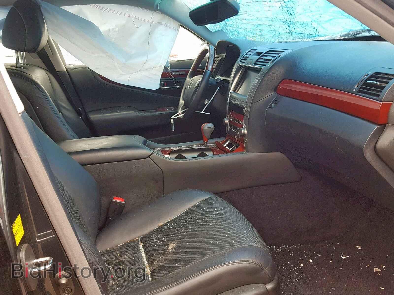 2008 LEXUS LS460 - VIN: JTHBL46F185081073 - Фото 5