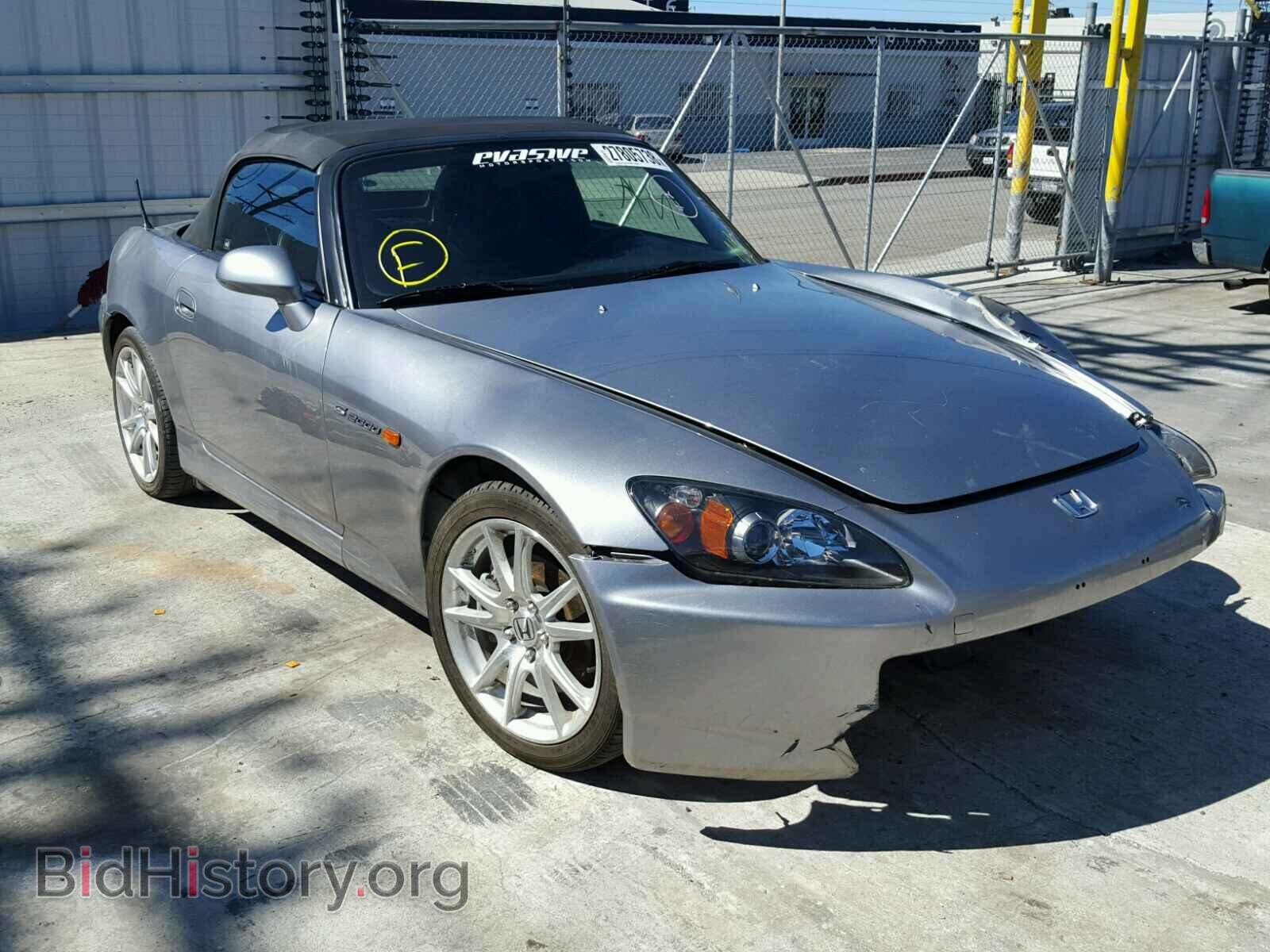 Фотография JHMAP21415S001472 - HONDA S2000 2005