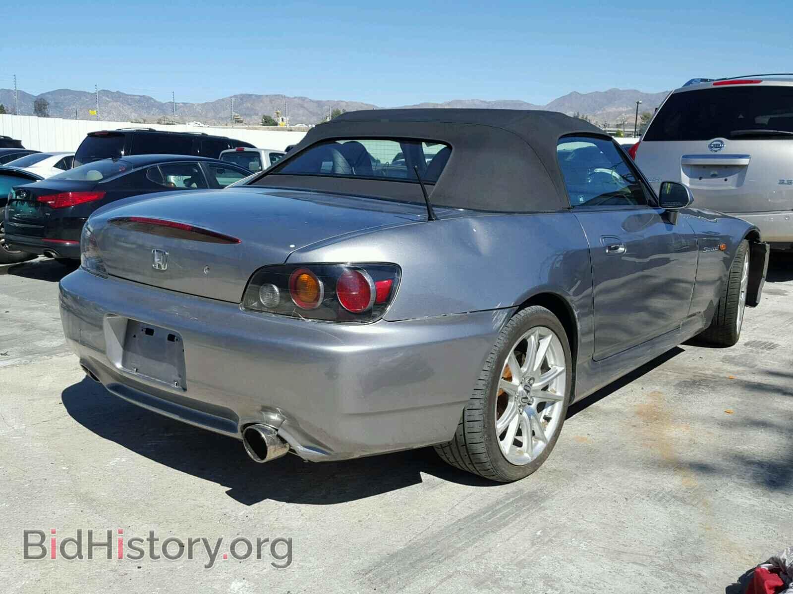 2005 HONDA S2000 - VIN: JHMAP21415S001472 - Фото 4