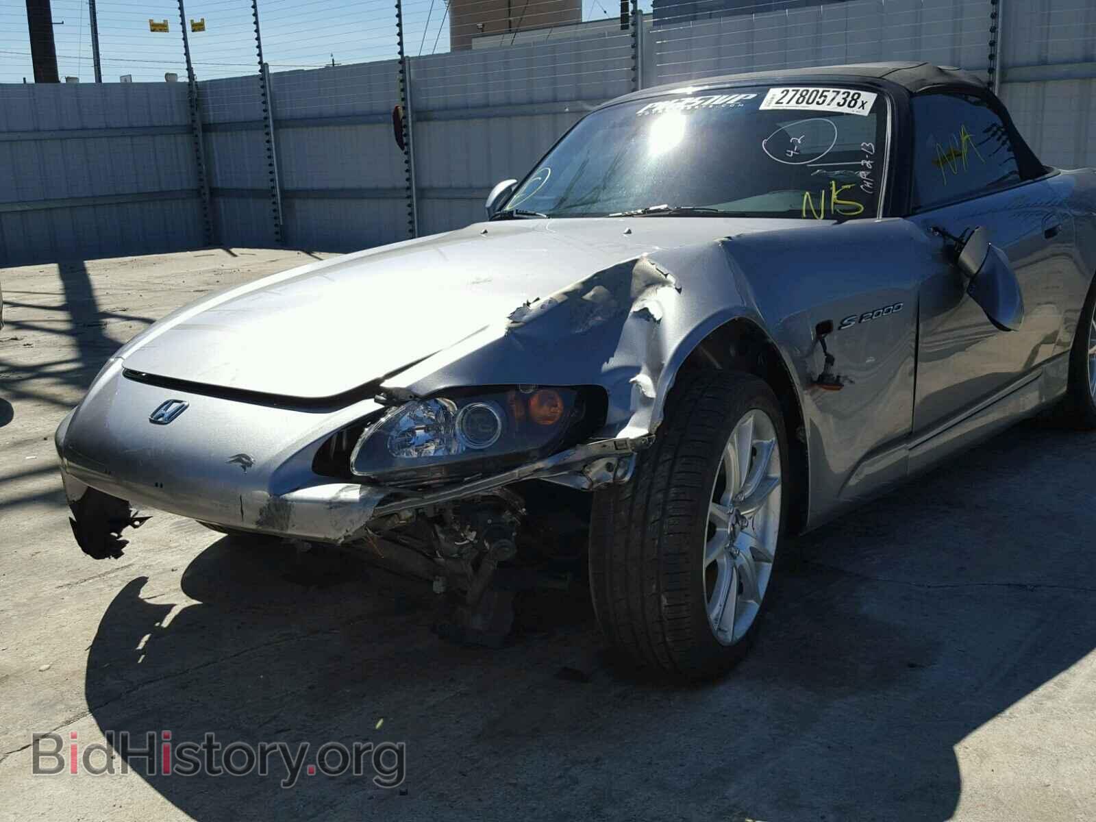 2005 HONDA S2000 - VIN: JHMAP21415S001472 - Фото 9