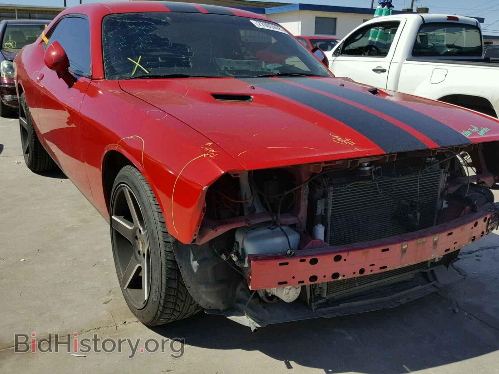 Фотография 2C3CDYAG2CH268774 - DODGE CHALLENGER 2012