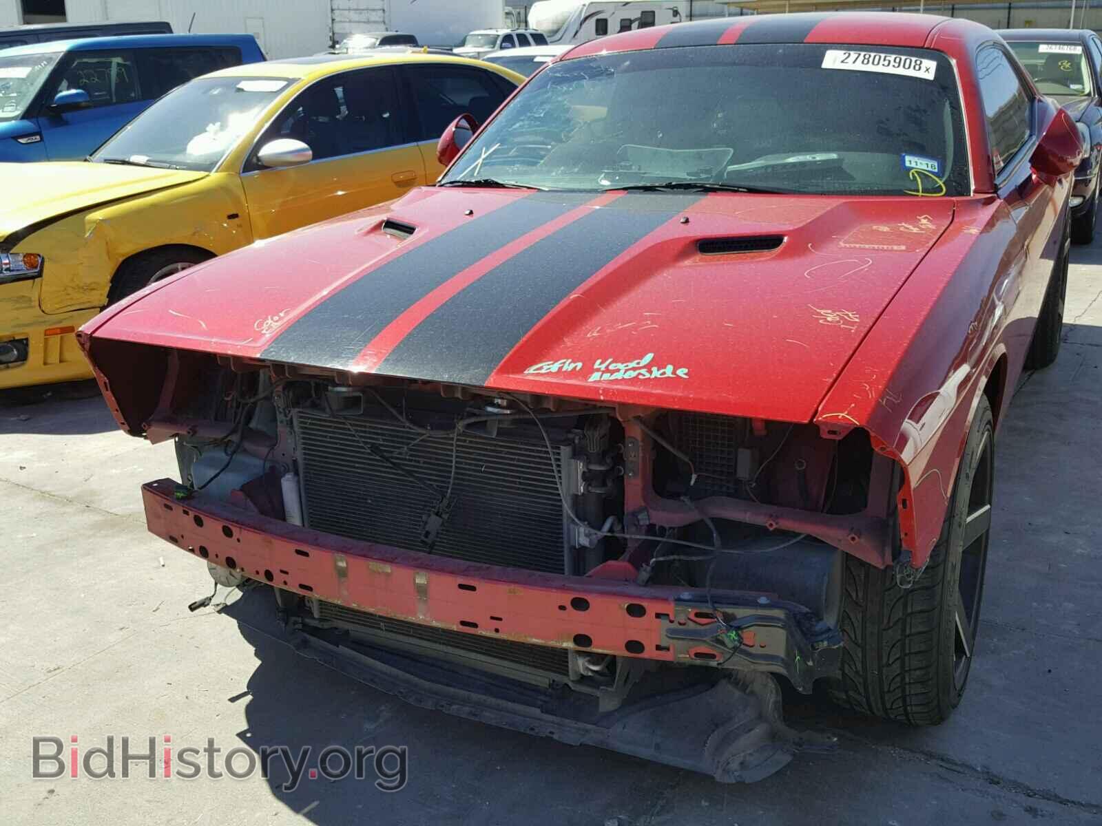 2012 DODGE CHALLENGER - VIN: 2C3CDYAG2CH268774 - Фото 2