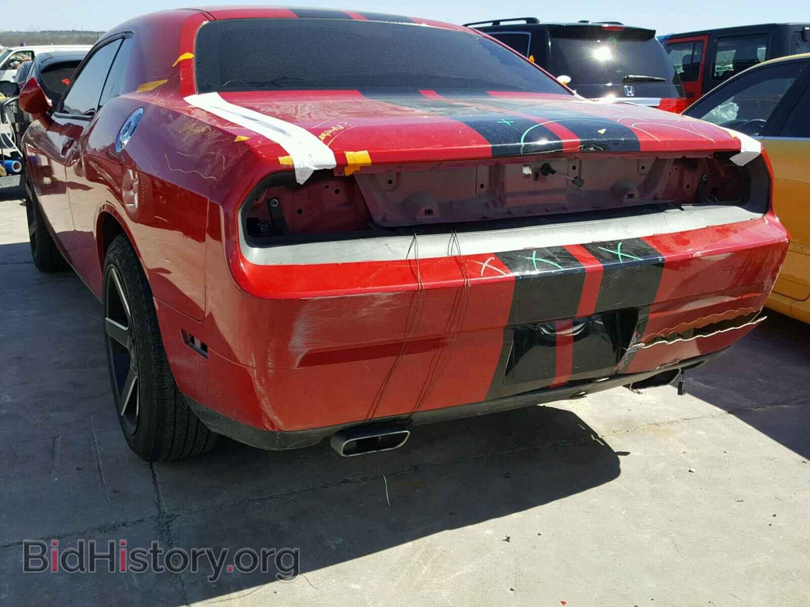 2012 DODGE CHALLENGER - VIN: 2C3CDYAG2CH268774 - Фото 3
