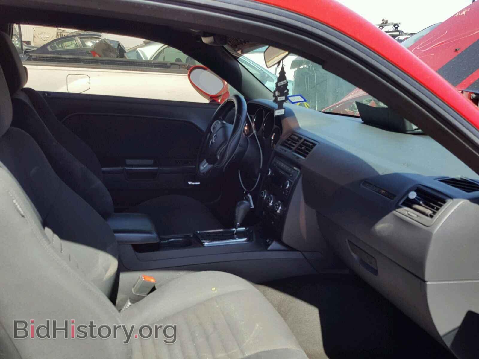 2012 DODGE CHALLENGER - VIN: 2C3CDYAG2CH268774 - Фото 5