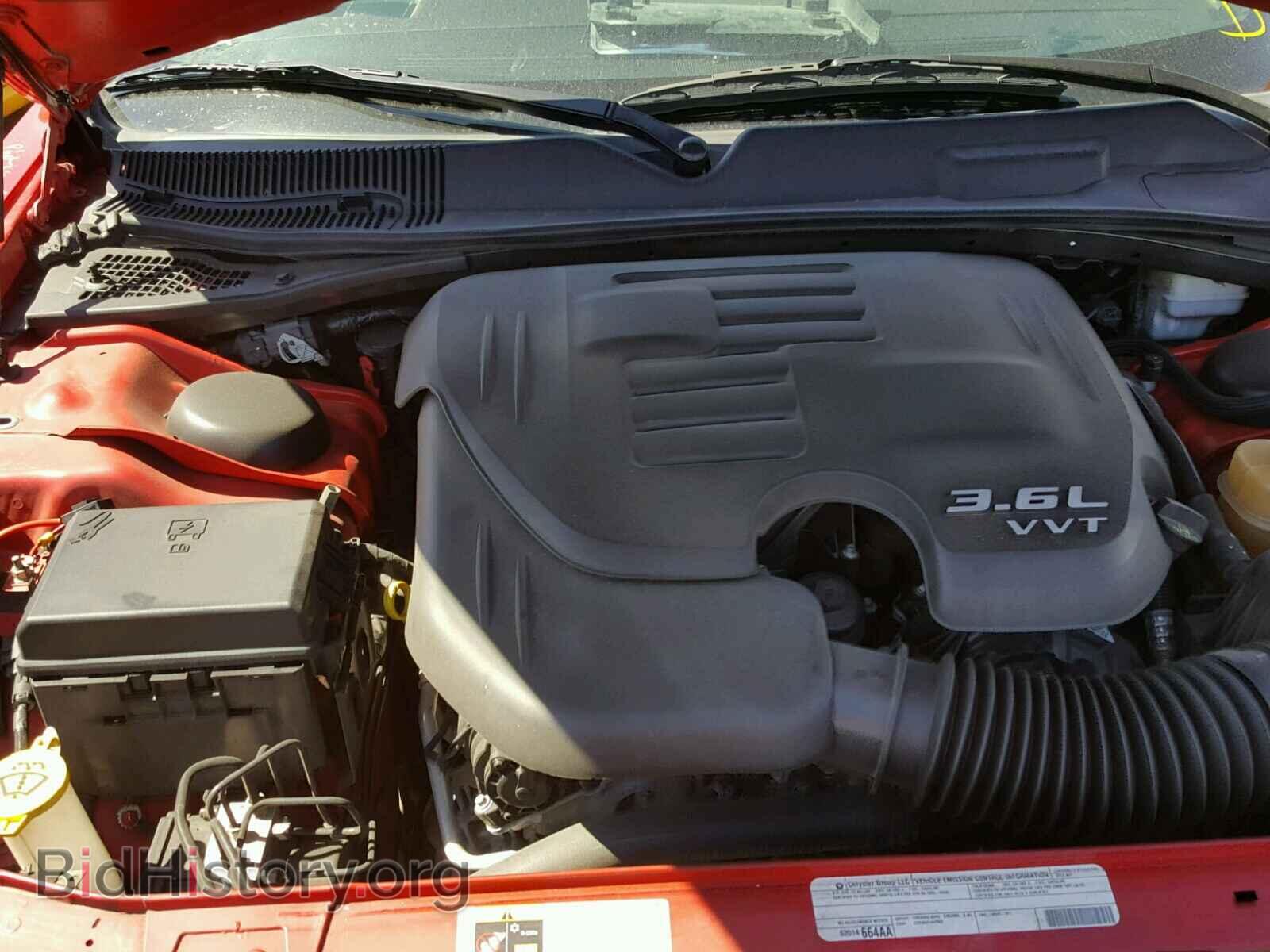 2012 DODGE CHALLENGER - VIN: 2C3CDYAG2CH268774 - Фото 7