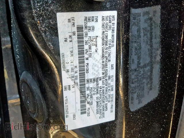 2013 FORD CMAX - VIN: 1FADP5CUXDL509712 - Фото 10