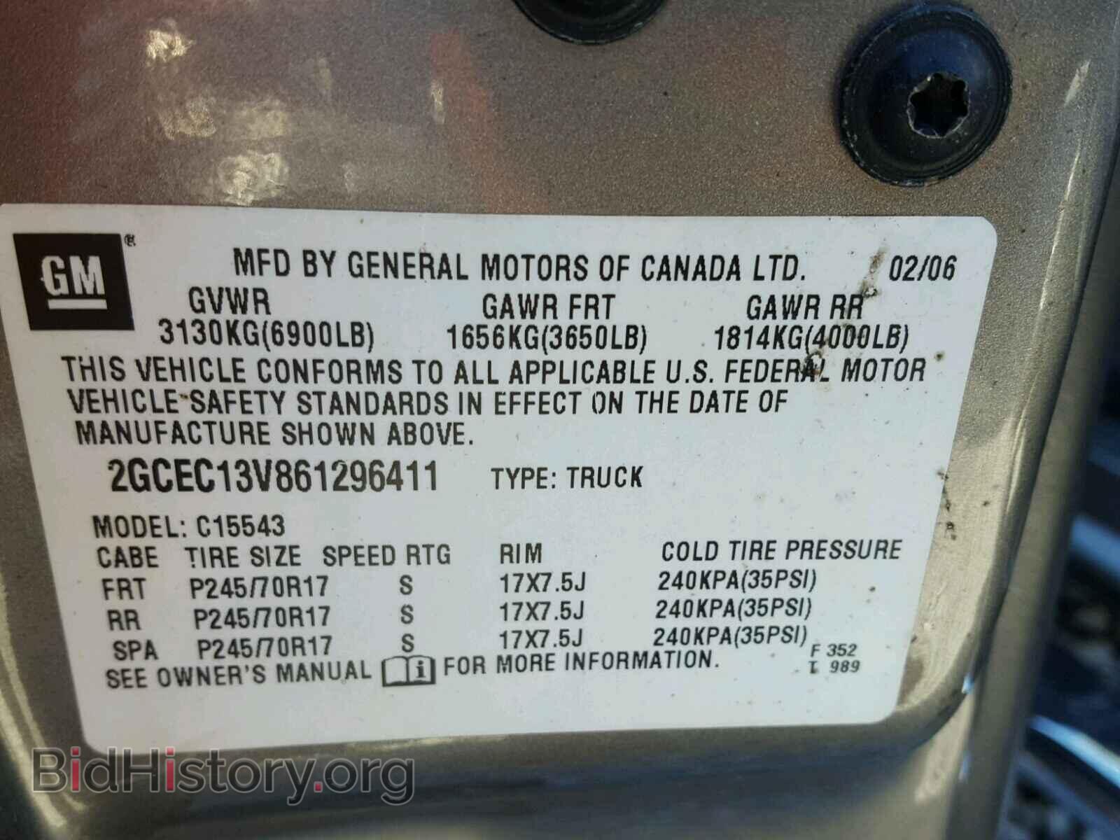 2006 CHEVROLET SILVERADO - VIN: 2GCEC13V861296411 - Фото 10