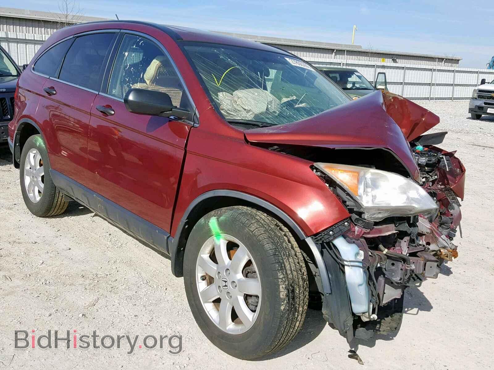 Photo  - HONDA CR-V EX 2008