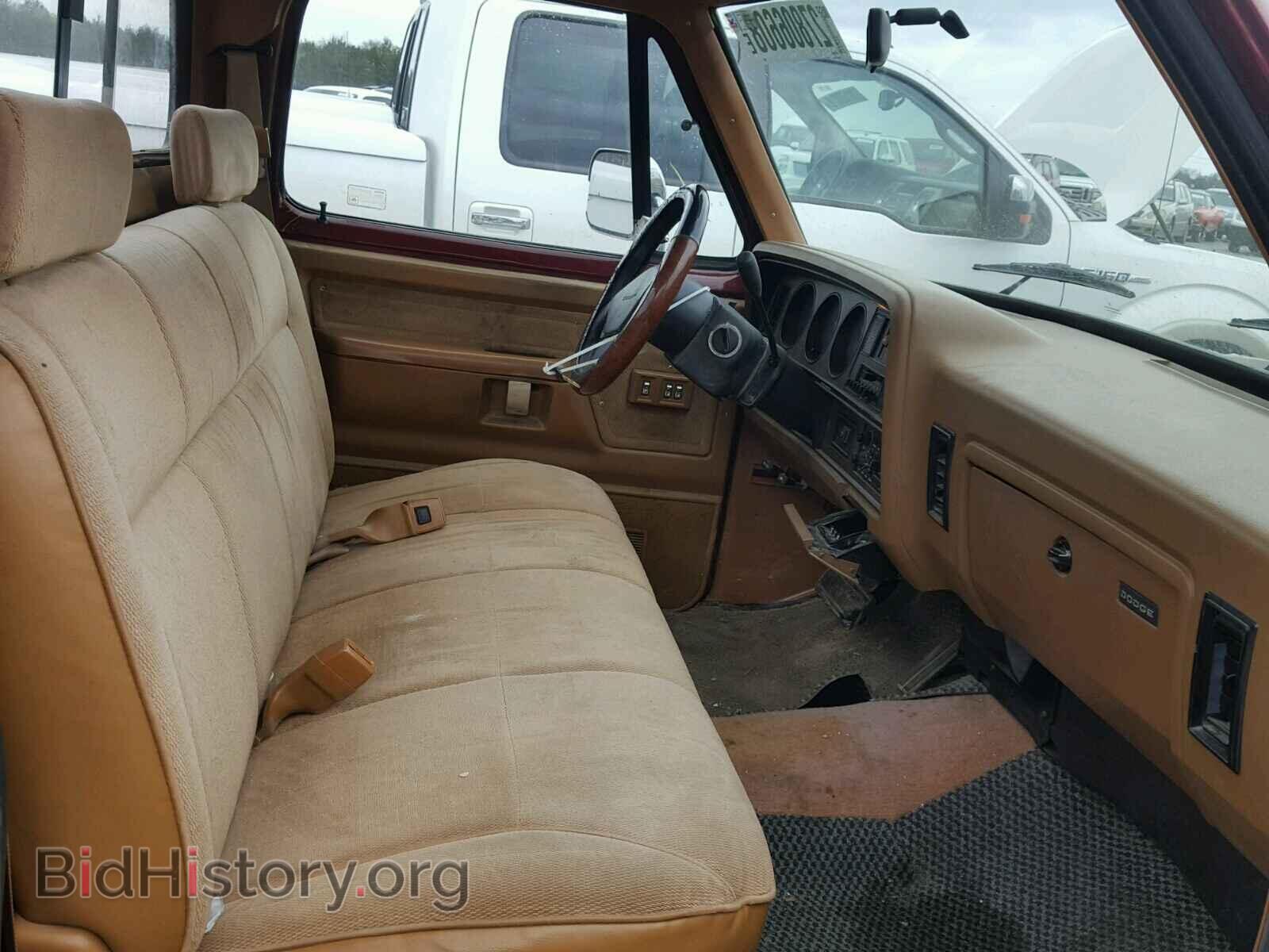 1993 DODGE RAM - VIN: 1B7HE16Y6PS163032 - Photo 5