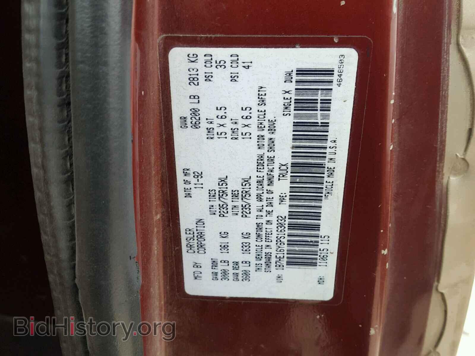 1993 DODGE RAM - VIN: 1B7HE16Y6PS163032 - Photo 10