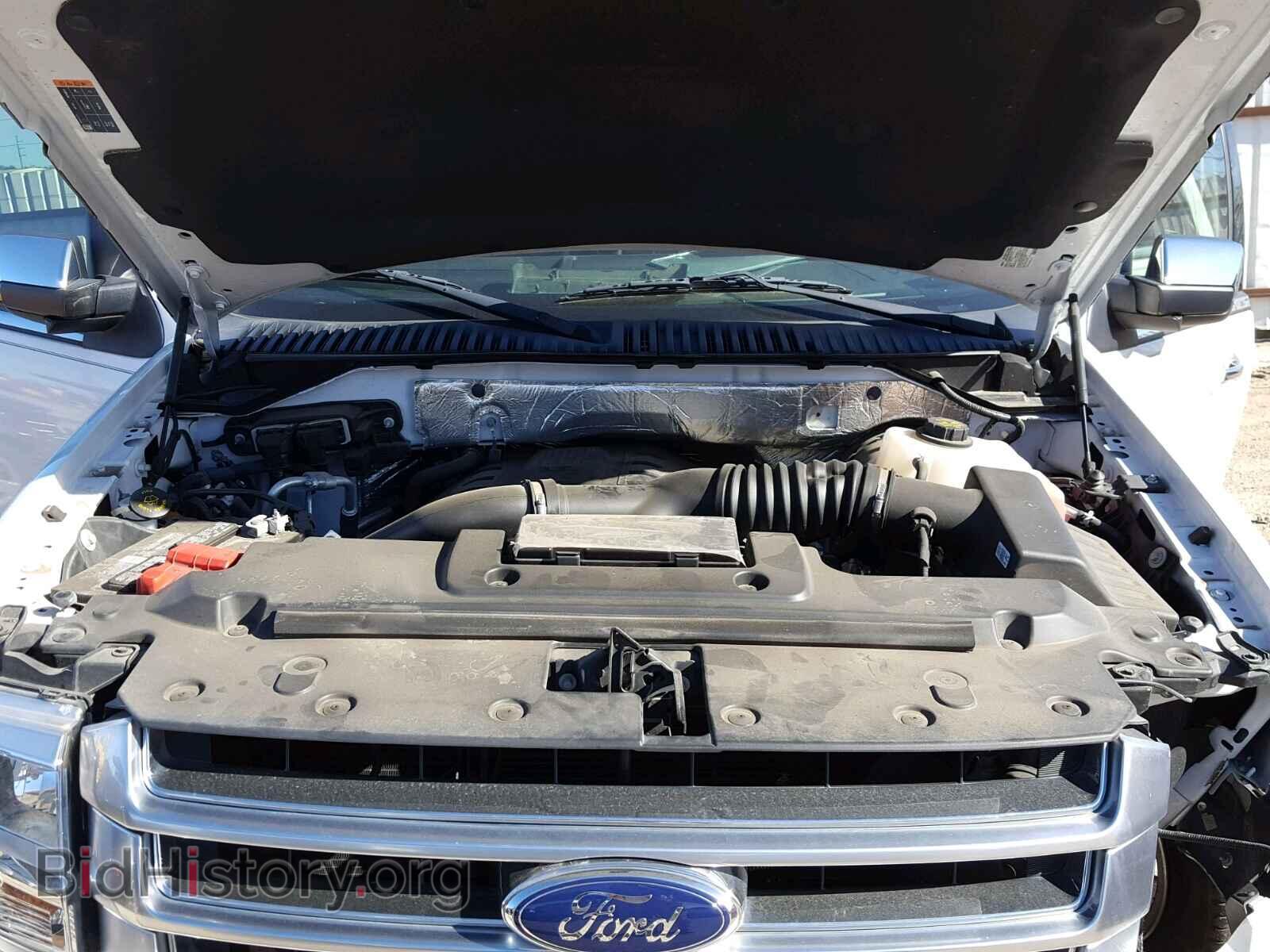 2015 FORD EXPEDITION - VIN: 1FMJU1LT0FEF33557 - Фото 7