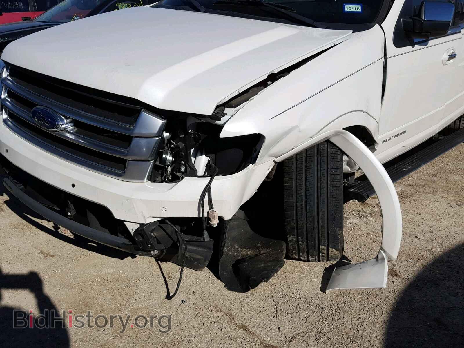 2015 FORD EXPEDITION - VIN: 1FMJU1LT0FEF33557 - Фото 9