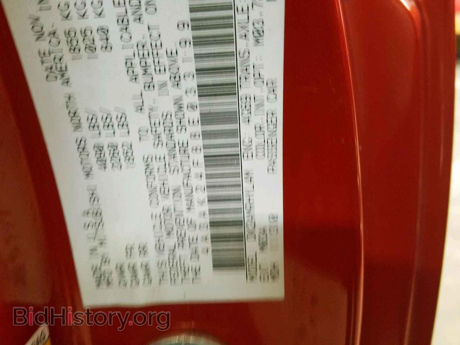 2008 MITSUBISHI ECLIPSE - VIN: 4A3AK24F88E033199 - Фото 10