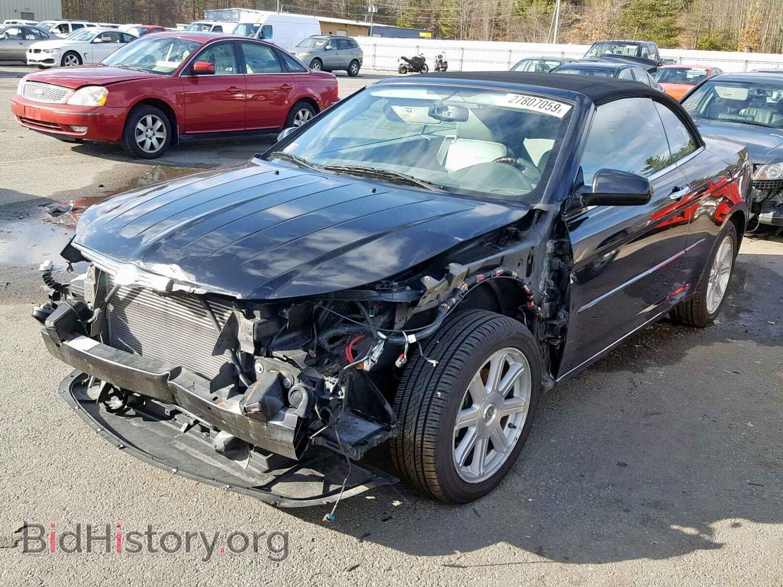 2008 CHRYSLER SEBRING - VIN: 1C3LC65MX8N262145 - Фото 2