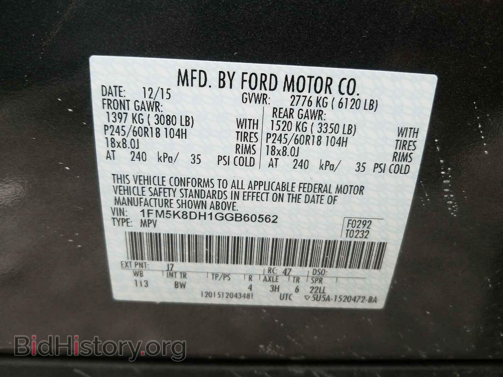 2016 FORD EXPLORER - VIN: 1FM5K8DH1GGB60562 - Фото 10