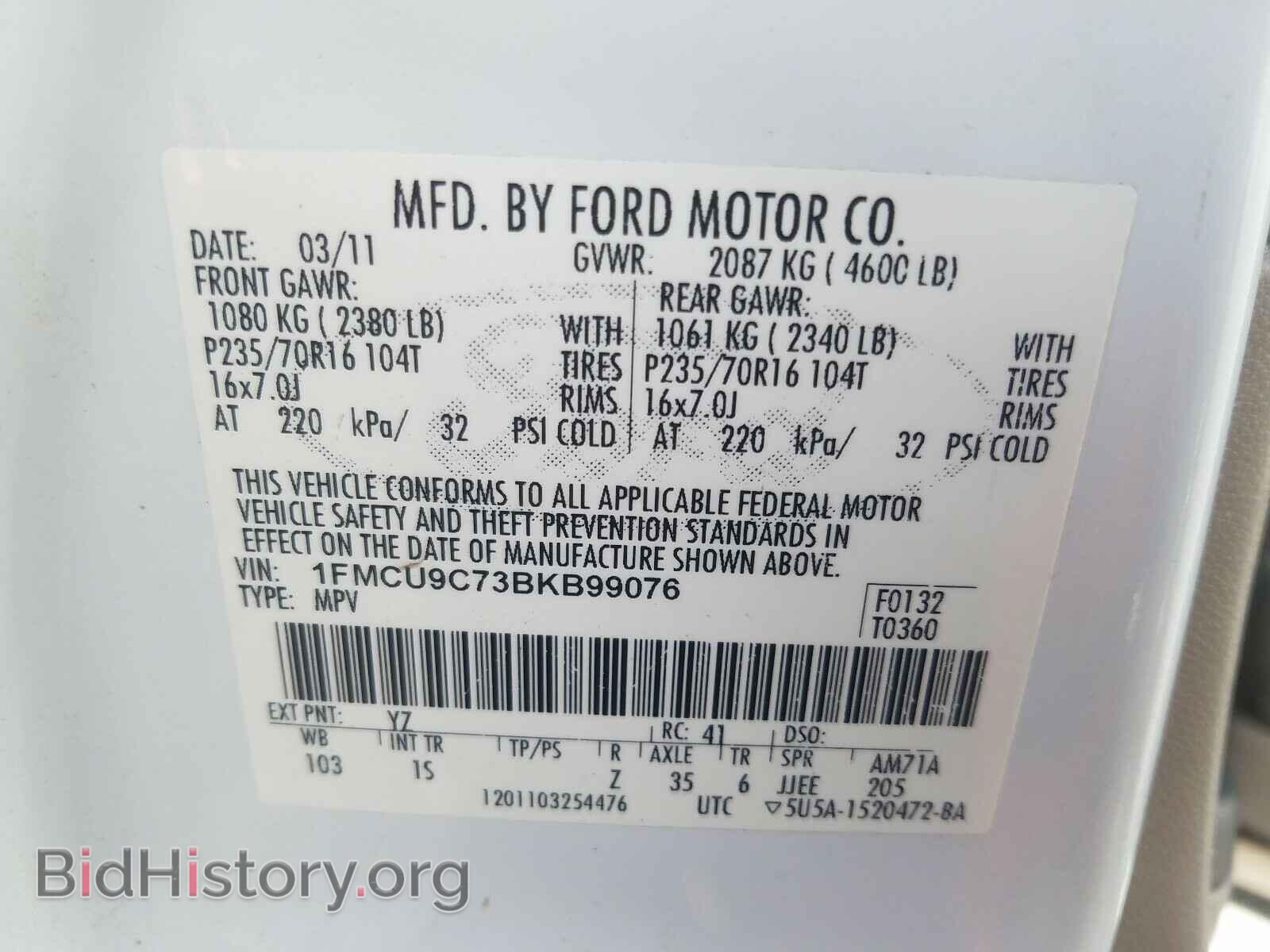 2011 FORD ESCAPE - VIN: 1FMCU9C73BKB99076 - Photo 10