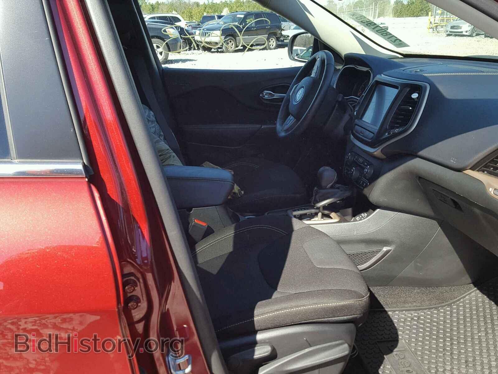 2015 JEEP CHEROKEE - VIN: 1C4PJMCS7FW571670 - Photo 5