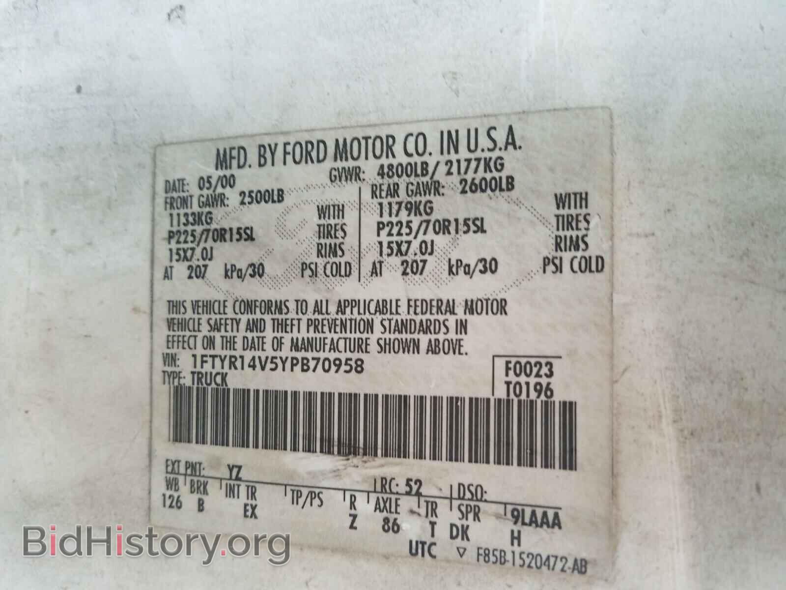 2000 FORD RANGER - VIN: 1FTYR14V5YPB70958 - Фото 10