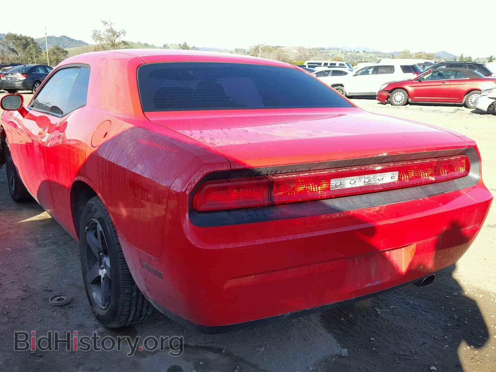 2010 DODGE CHALLENGER - VIN: 2B3CJ4DV3AH171296 - Photo 3
