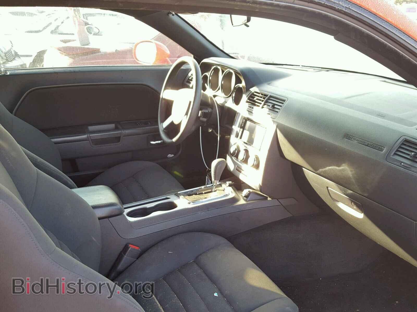 2010 DODGE CHALLENGER - VIN: 2B3CJ4DV3AH171296 - Photo 5