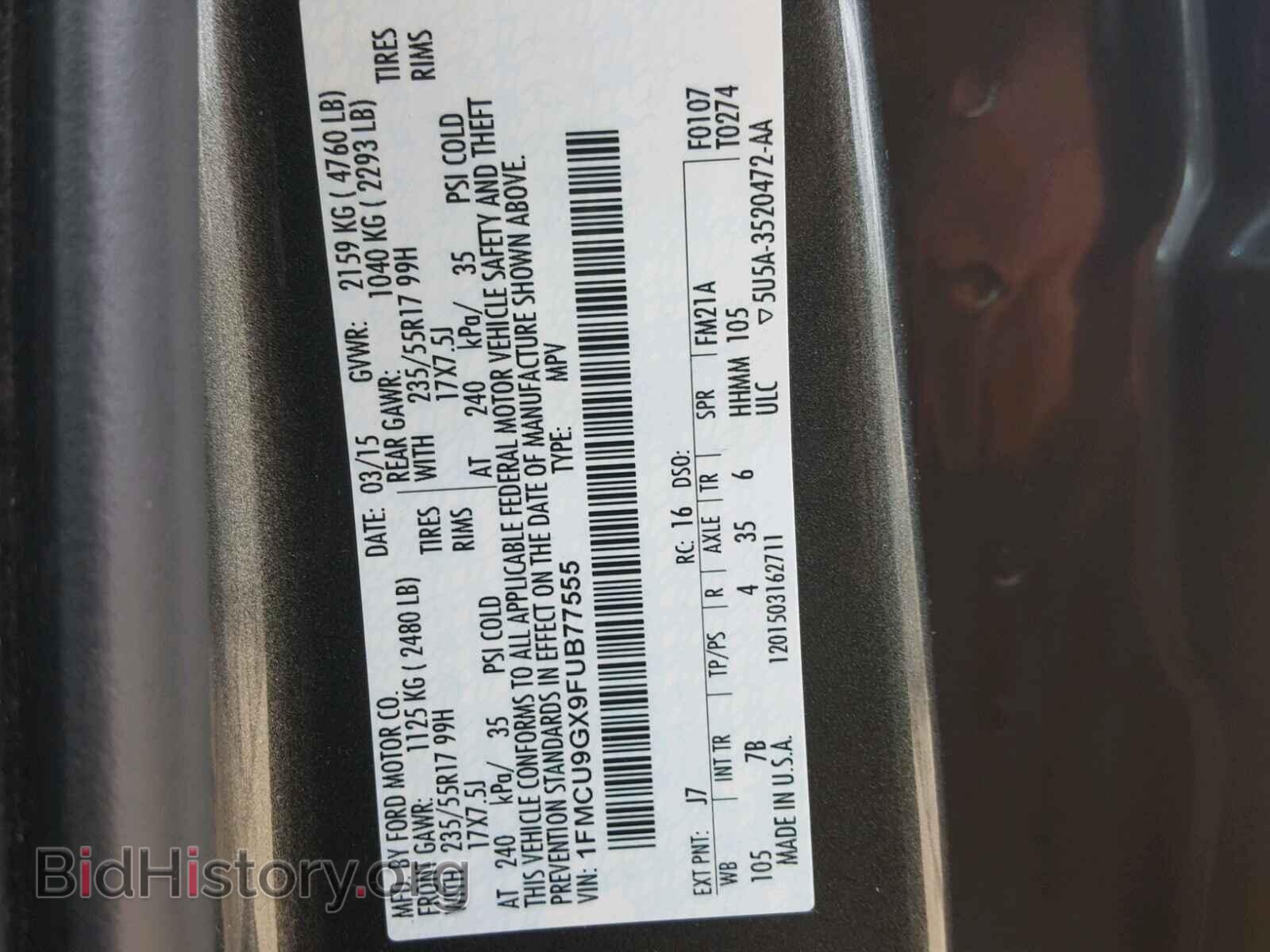 2015 FORD ESCAPE - VIN: 1FMCU9GX9FUB77555 - Фото 10