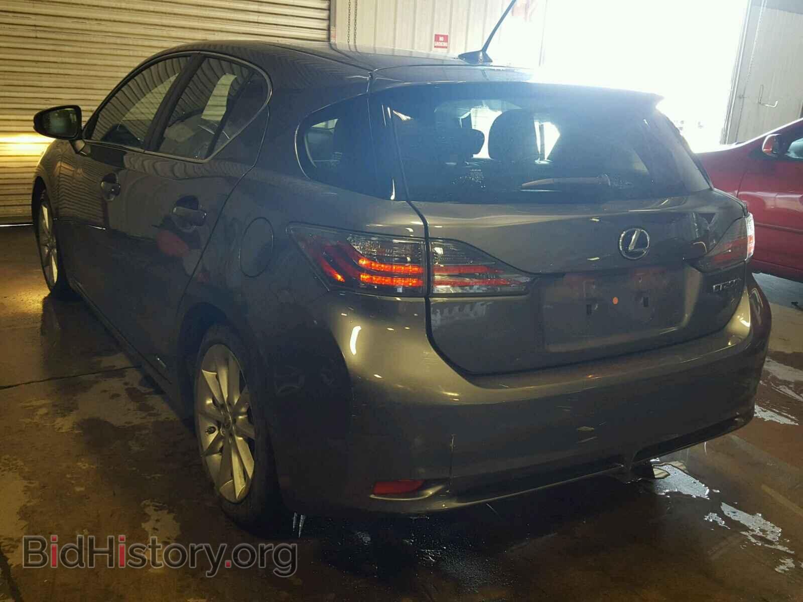 2012 LEXUS CT 200 - VIN: JTHKD5BH4C2062523 - Фото 3