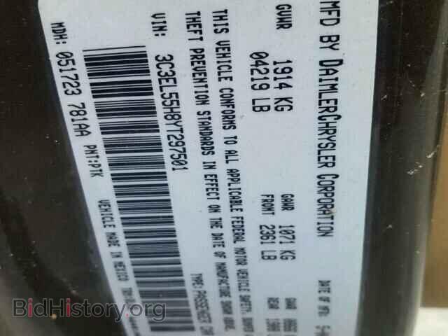 2000 CHRYSLER SEBRING - VIN: 3C3EL55H8YT297501 - Фото 10