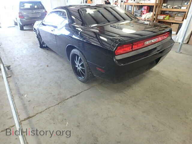 2010 DODGE CHALLENGER - VIN: 2B3CJ4DV3AH296640 - Photo 3