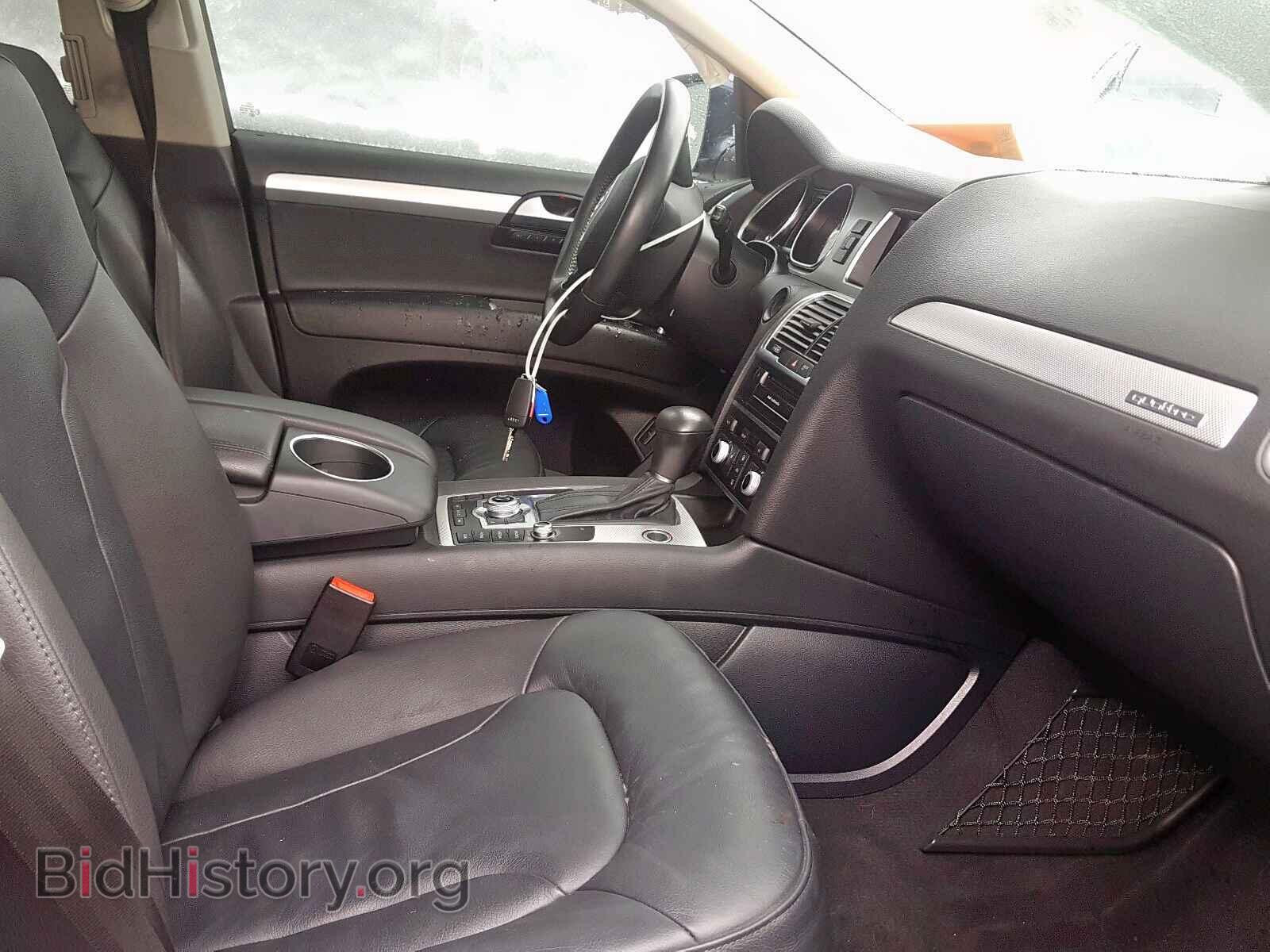 2015 AUDI Q7 - VIN: WA1CMCFE3FD019823 - Фото 5