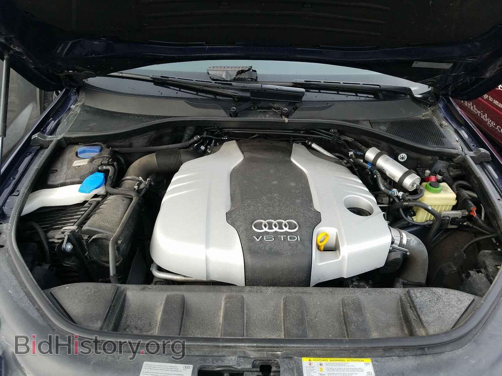 2015 AUDI Q7 - VIN: WA1CMCFE3FD019823 - Фото 7
