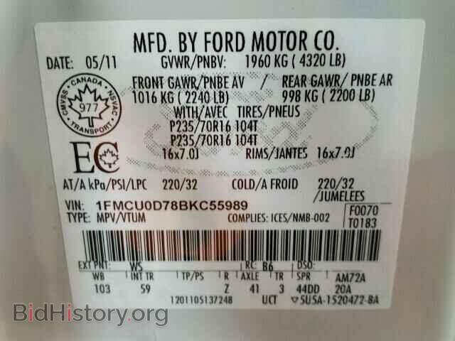 2011 FORD ESCAPE - VIN: 1FMCU0D78BKC55989 - Photo 10
