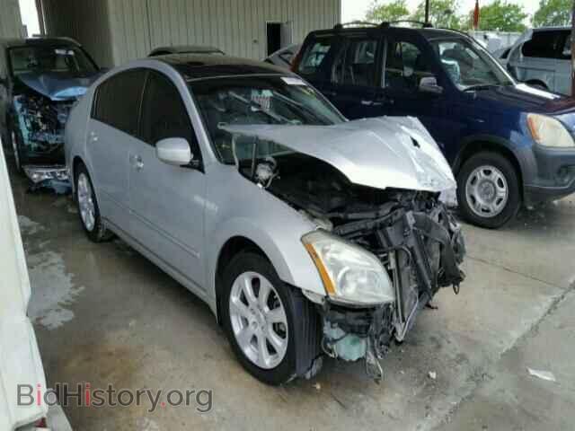 Photo 1N4BA41E47C857976 - NISSAN MAXIMA 2007