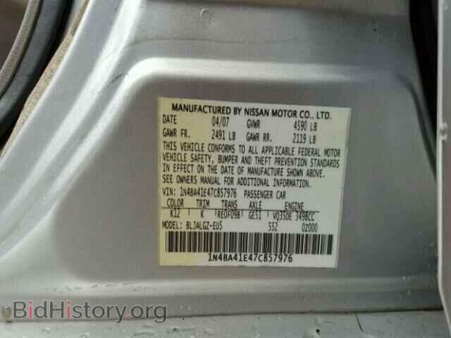 2007 NISSAN MAXIMA - VIN: 1N4BA41E47C857976 - Фото 10