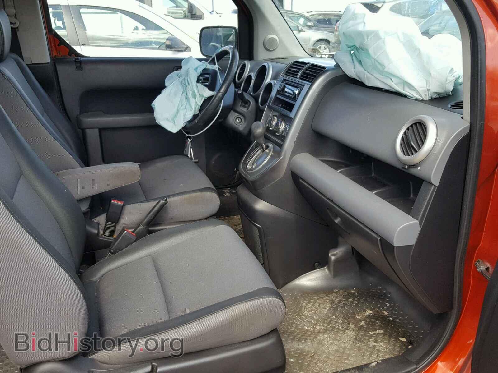 2003 HONDA ELEMENT - VIN: 5J6YH28533L006282 - Photo 5