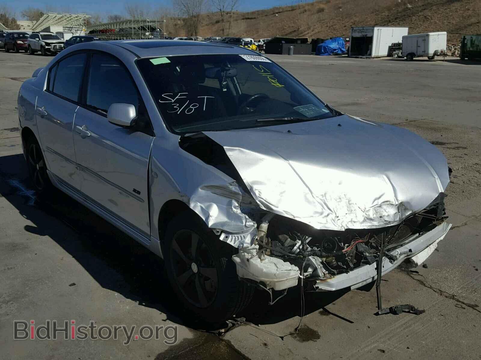 Photo JM1BK323741215046 - MAZDA 3 S 2004