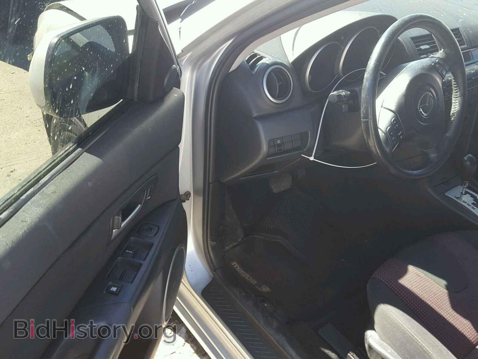2004 MAZDA 3 S - VIN: JM1BK323741215046 - Фото 9
