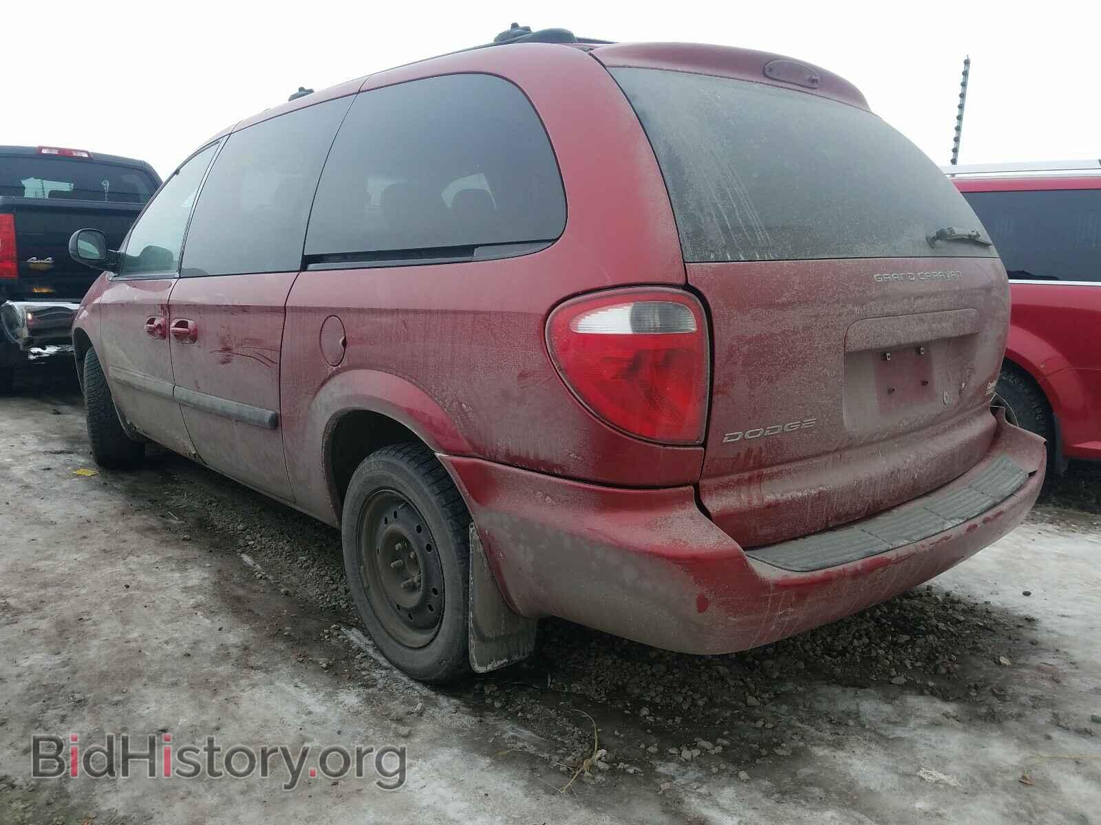 2005 DODGE CARAVAN - VIN: 1D4GP24R45B179432 - Фото 3