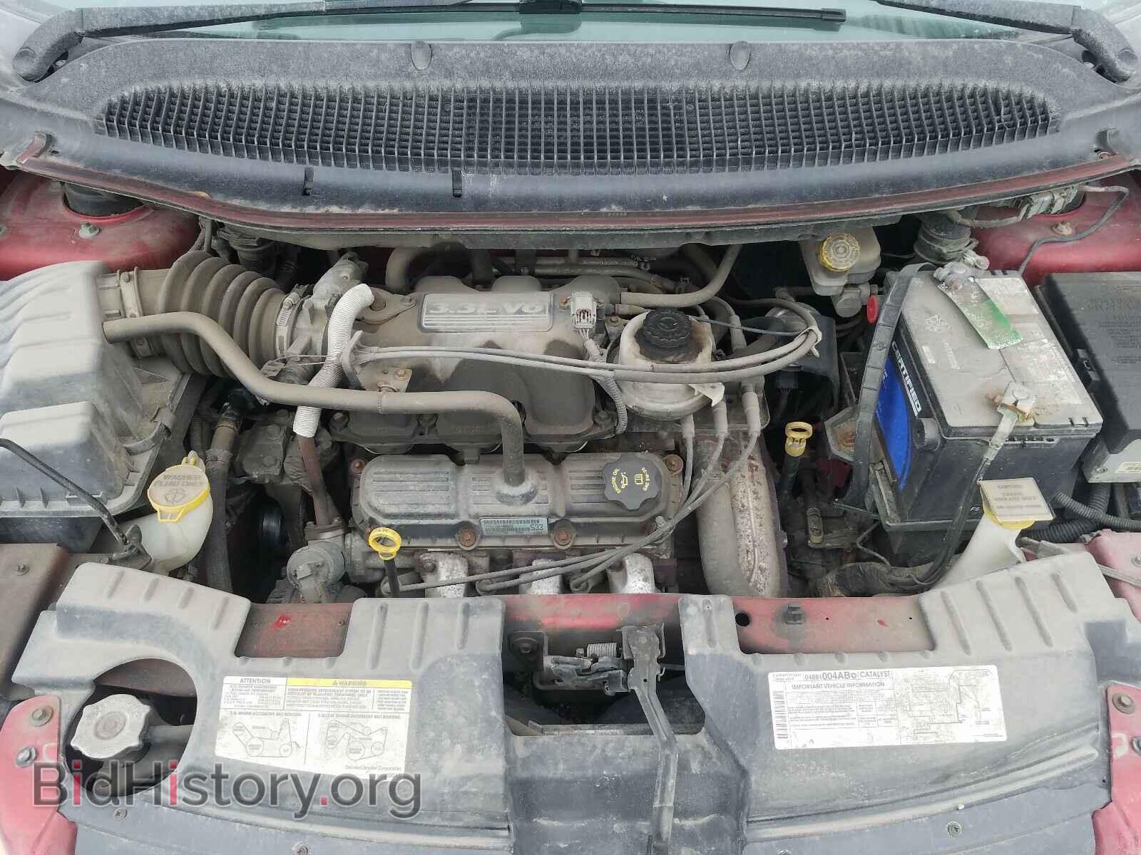 2005 DODGE CARAVAN - VIN: 1D4GP24R45B179432 - Фото 7