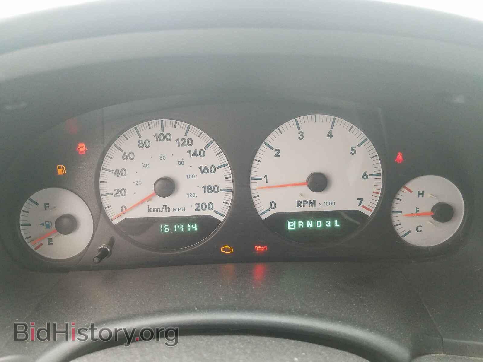 2005 DODGE CARAVAN - VIN: 1D4GP24R45B179432 - Фото 8