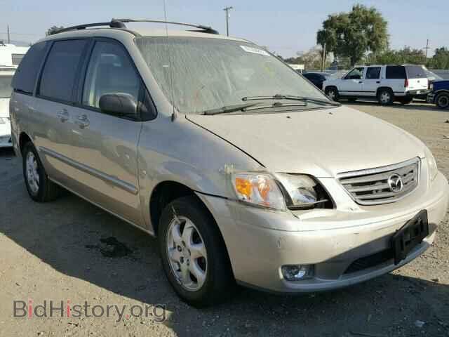 Фотография JM3LW28G6Y0157480 - MAZDA MPV 2000