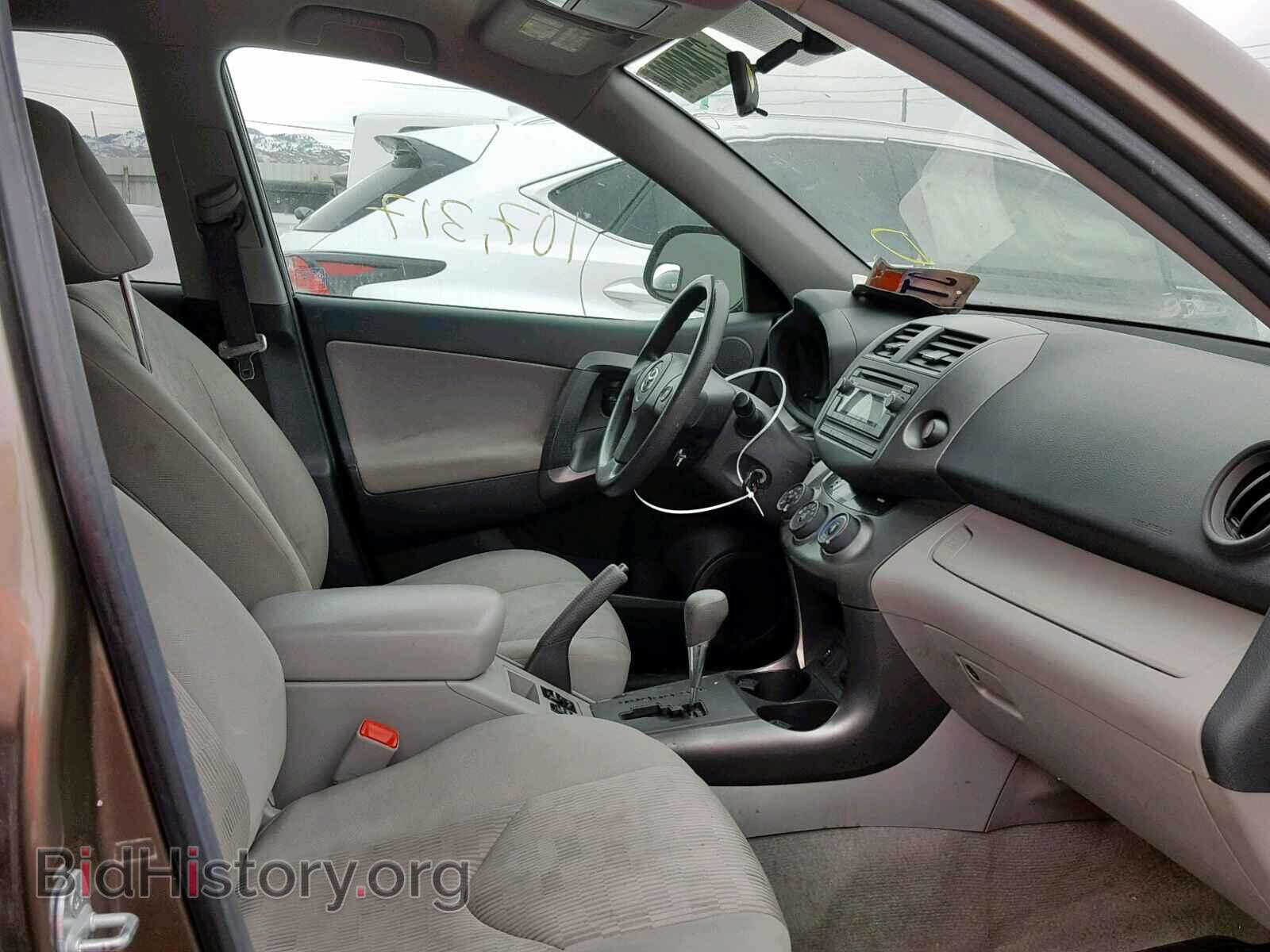 2012 TOYOTA RAV4 - VIN: 2T3BF4DV5CW214325 - Фото 5