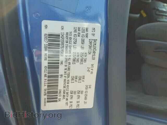 2007 DODGE CARAVAN - VIN: 1D4GP25R97B205010 - Фото 10