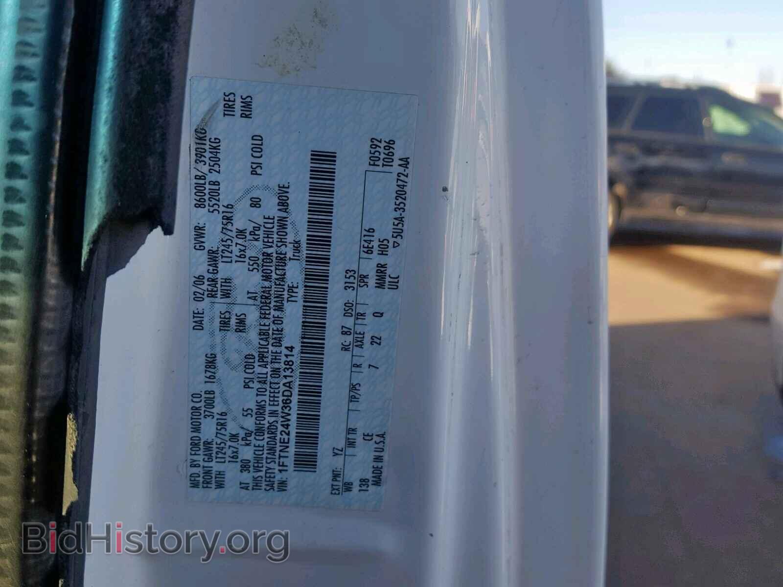 2006 FORD ECONOLINE - VIN: 1FTNE24W36DA13814 - Фото 10