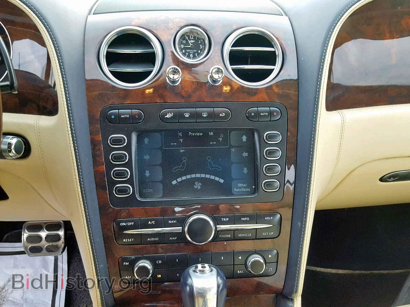 2008 BENTLEY ALL MODELS - VIN: SCBDR33W68C056157 - Фото 9