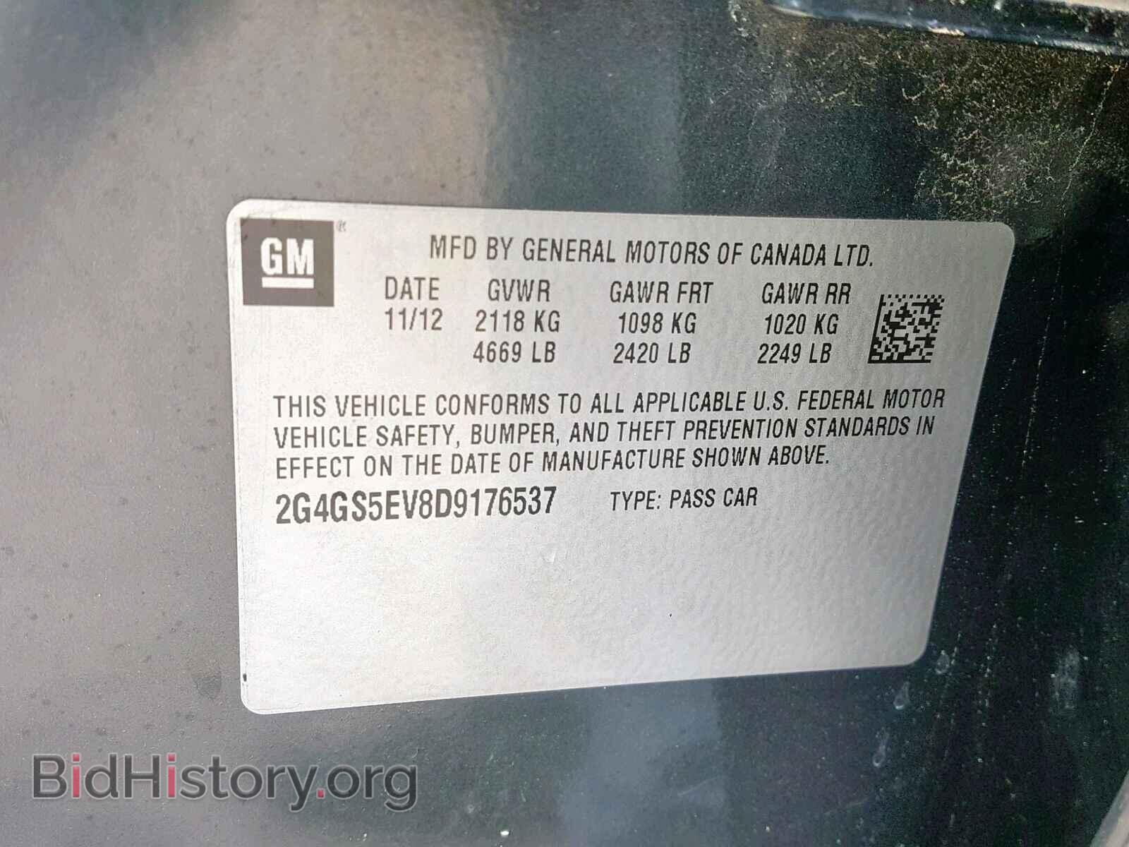 2013 BUICK REGAL - VIN: 2G4GS5EV8D9176537 - Photo 10