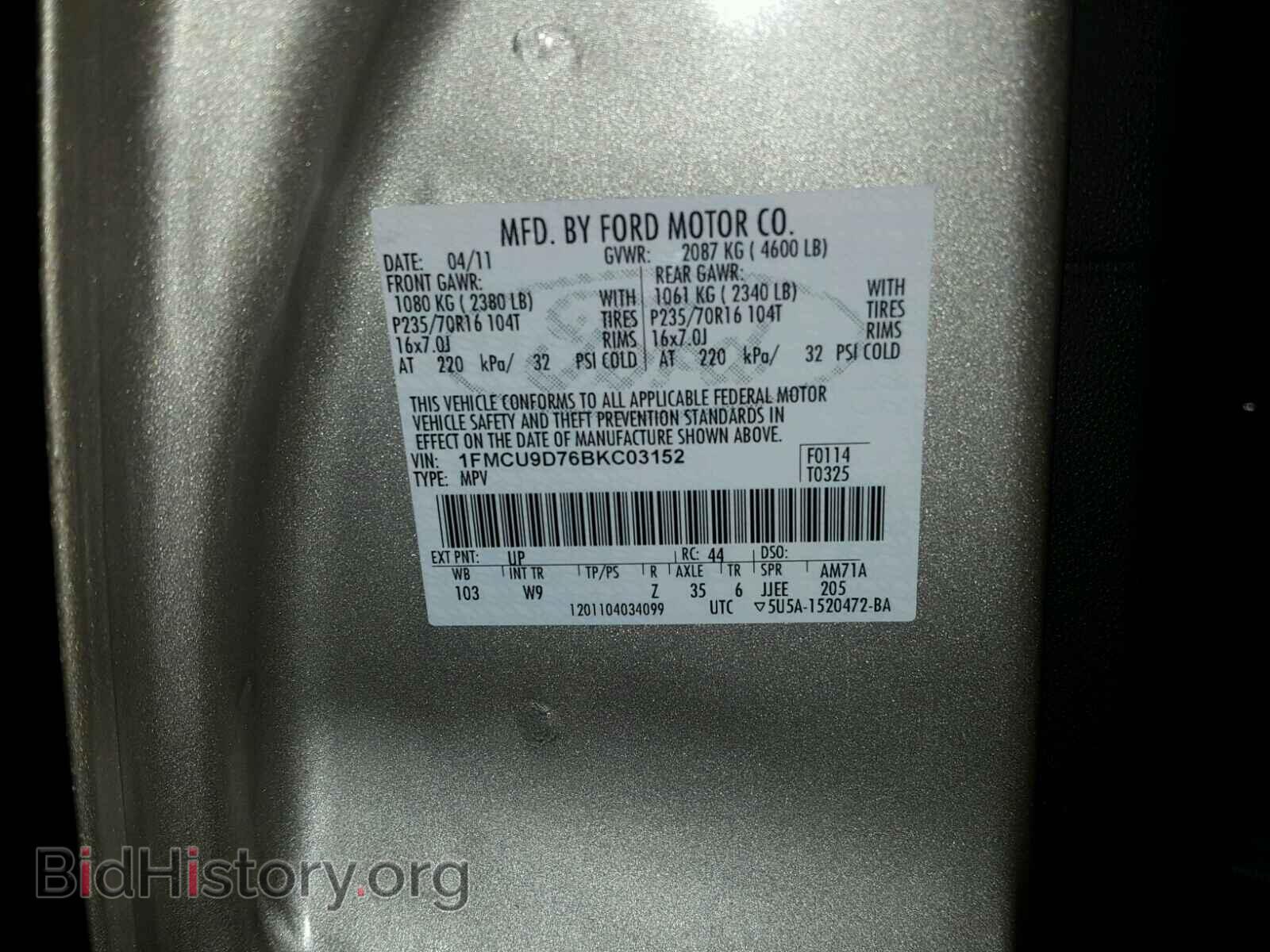 2011 FORD ESCAPE - VIN: 1FMCU9D76BKC03152 - Photo 10