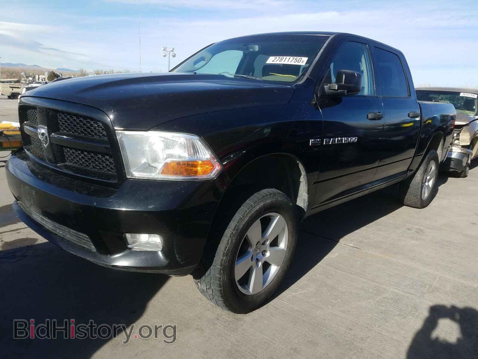 2012 DODGE RAM 1500 S - VIN: 1C6RD7KT5CS210010 - Photo 2
