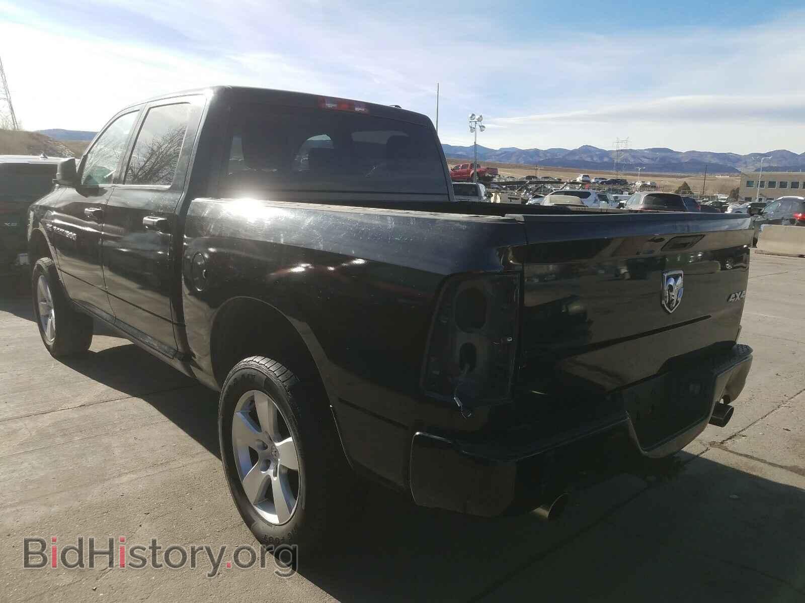 2012 DODGE RAM 1500 S - VIN: 1C6RD7KT5CS210010 - Photo 3