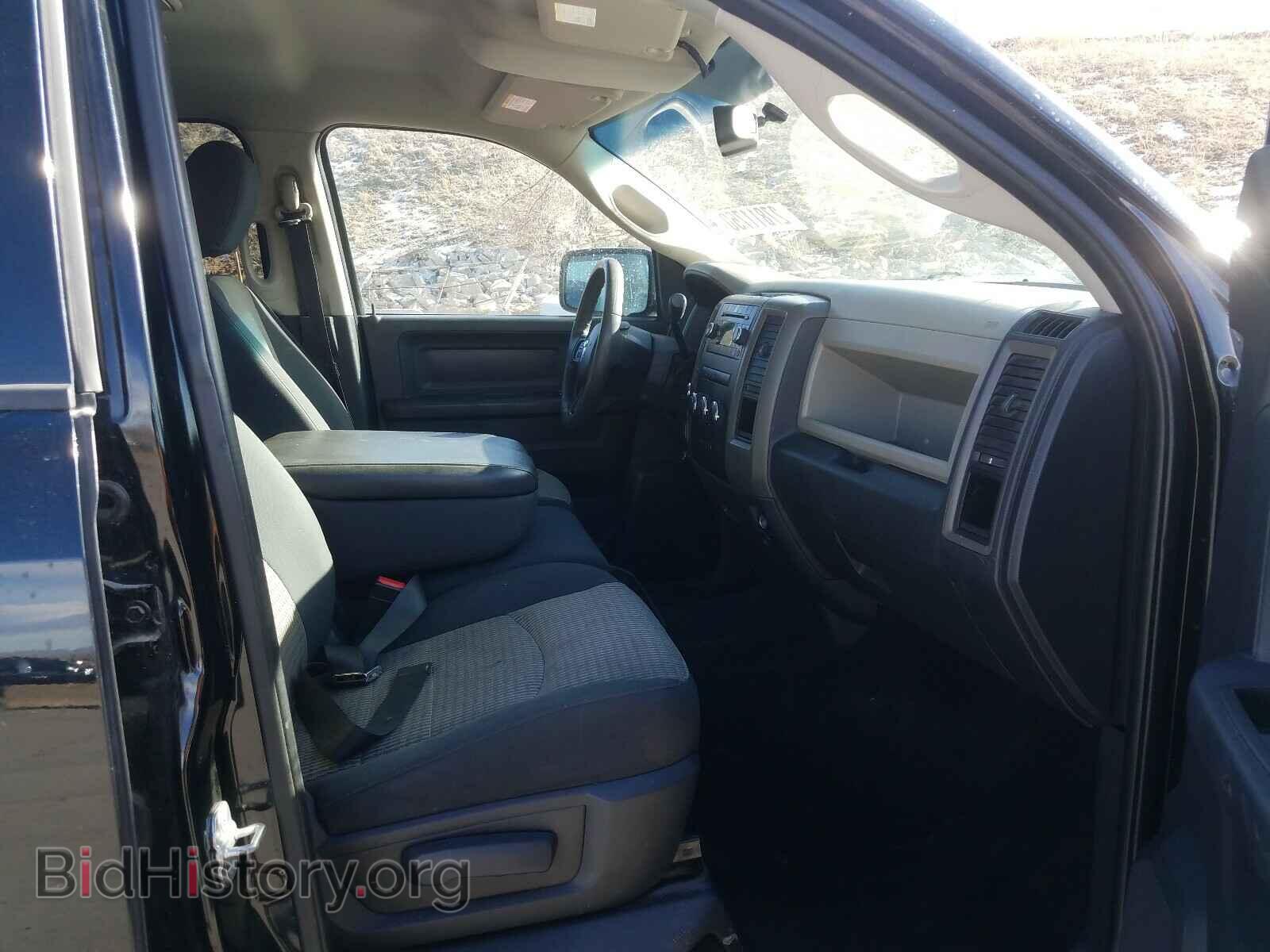 2012 DODGE RAM 1500 S - VIN: 1C6RD7KT5CS210010 - Photo 5